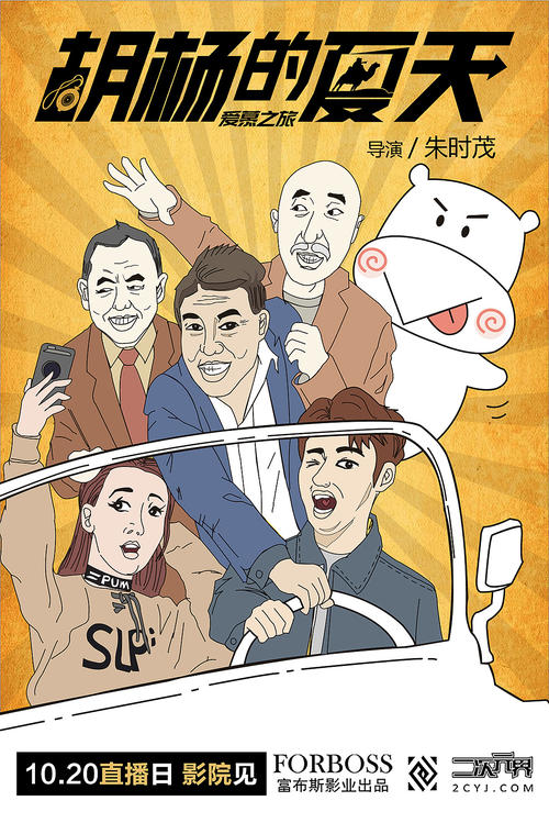 也门身份证怎么买假的